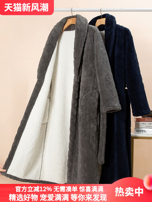 睡袍男冬季珊瑚绒长款加绒浴袍男士加厚睡衣女法兰绒长袍冬居家服