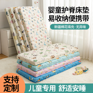 定做学生上下铺85*195cm拼接儿童床垫60cm70x80x170x180x190x200m