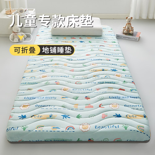 定制学生床垫宿舍寝室单人床褥0.85米60x175x85x190x75x175x80x95