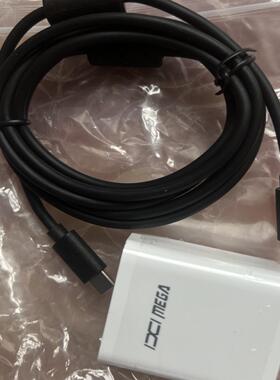IXI MEGA m8plus Ⅱ声卡原厂原装电源适配器不支持无理由退货