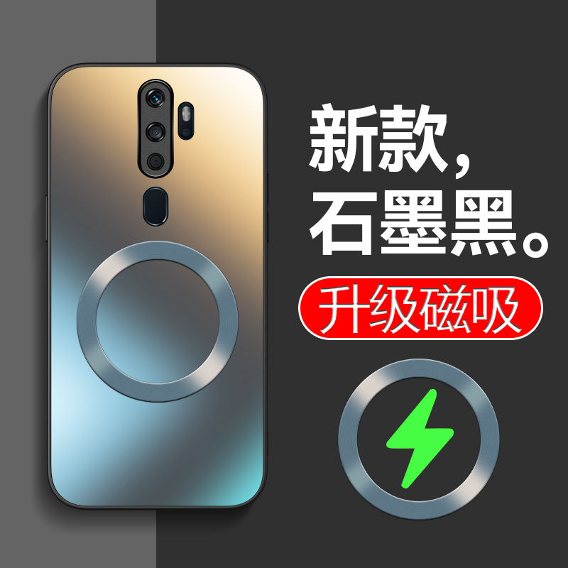 适用于oppoa11x手机壳男款PCHM30简约opoo磁吸opa硅胶全包防摔0pa欧珀A11x外壳oppo11x保护女潮0pp0a磨砂肤感