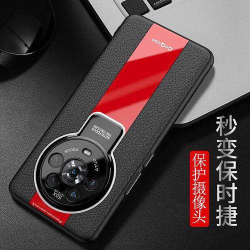 适用荣耀magic4pro手机壳5g保时捷皮纹magic4保护套镜头全包防摔