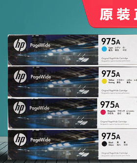原装惠普975A墨盒 975X HP L0R97A X452DN 552 477 577打印机墨盒
