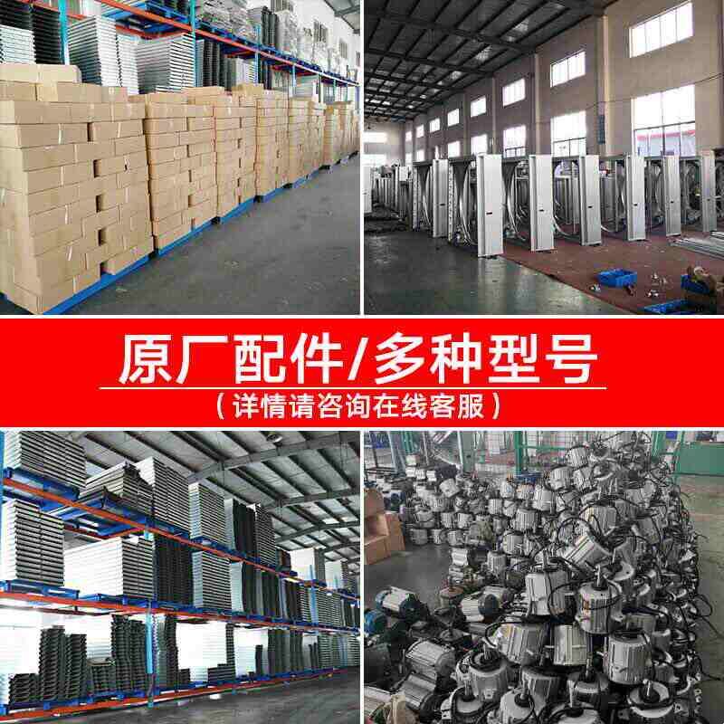 工业负压风机配件排风排气换气扇380V/220伏电机马达扇叶铝轮叶角图片
