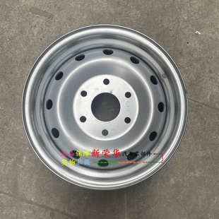 适用 五菱扬光EV新能源钢圈铁圈轮毂15寸6孔加厚轮胎总成钢盆备胎