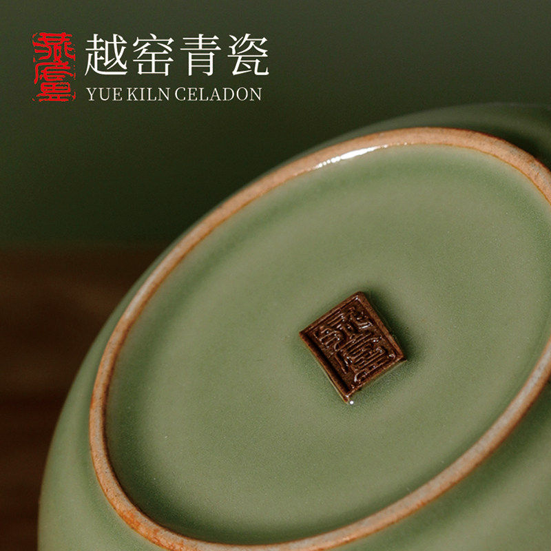 燕庐龙腾越窑秘色瓷暖香醉西施茶具家日用茶具套装竹壶承小礼盒