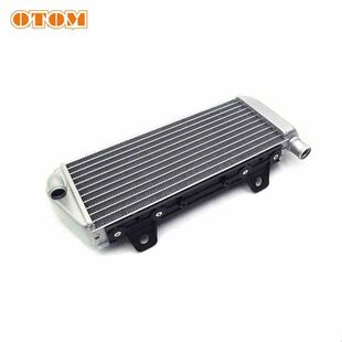 KTM2023款越野摩托车水箱散热器总成EXC-F SX-F EXC TE TC250/300