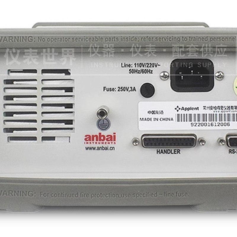 AT9600安柏耐压测试仪AT9210/AT9220A/B交直流耐压绝缘安规测试仪