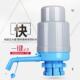 纳居加厚自动上水器手压式 水抽水器吸水器纯净水抽水泵 压水器桶装