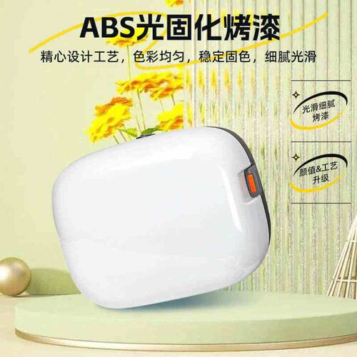 九号A30C+/A60+/A80+/A90+电动车后备箱靠背储物电动车后尾箱适用