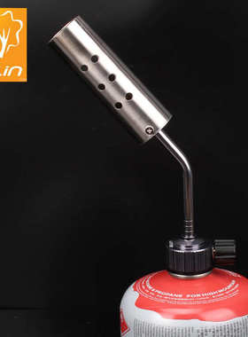 步林BL100-Q7喷枪户外点火器 Q11预热管无柄喷枪自配取火器烧烤枪