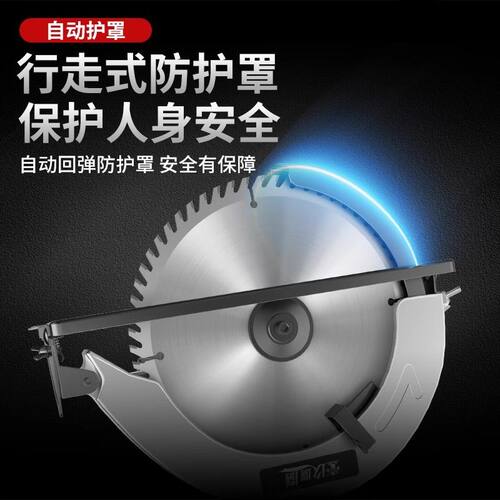 壹玖捌捌电圆锯7寸家用木工手提电锯切割机锯木机台锯倒装圆盘锯