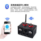 80家用大功率HiFi电子管发烧数字功放机高低音调节高保真胆机