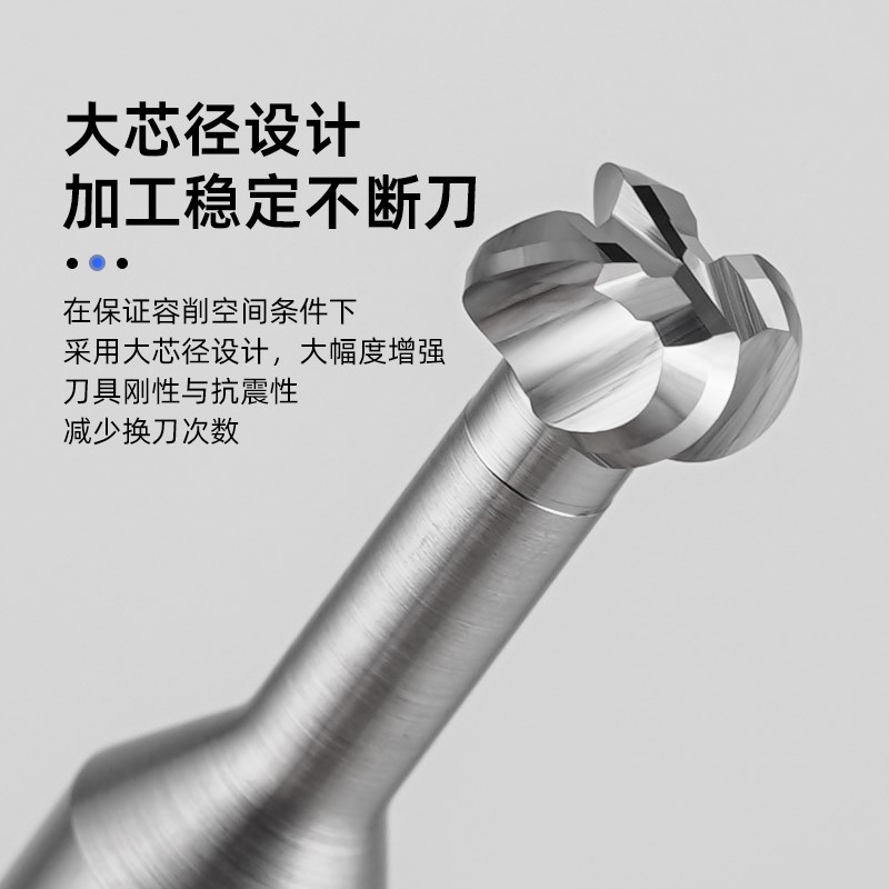 60度整体钨钢圆弧T型铣刀R角T刀铝用圆鼻T型刀T型槽铣刀R05R1R2