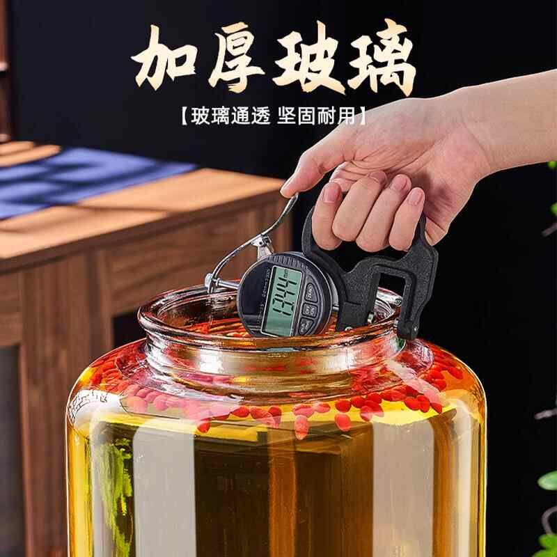 玻璃泡酒瓶长期存酒专用酒坛10斤酒罐白酒瓶子空瓶高档酒缸酒壶