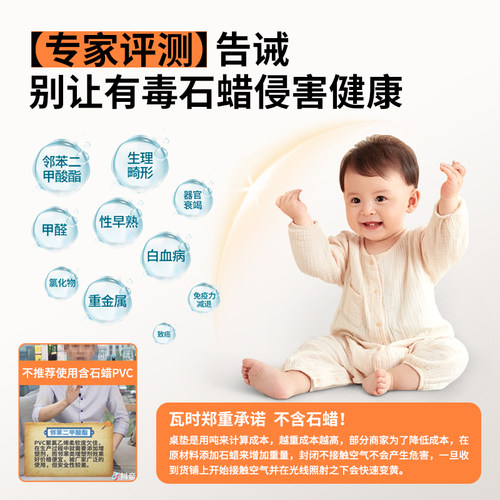 *pvc透明桌布餐桌垫软玻璃免洗防水防油防烫塑料茶几桌面垫水晶板