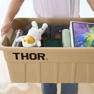 THOR居家用品储物箱带盖户外搬运箱露营装备收纳盒车载后备箱