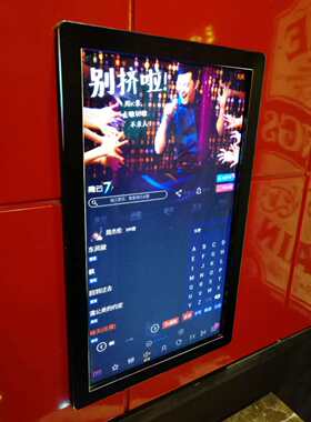 21.5吋KTV点歌萤幕触控萤幕适用雷客音王雷石 嵌入式点歌机显示器