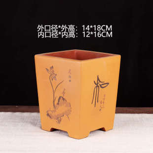 蔓木人紫砂宜兴紫砂花盆兰花盆精品手工刻绘古典四方盆君子兰盆景