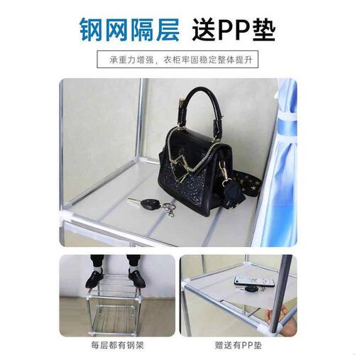 不锈钢衣柜家用卧室铁皮柜子简便全挂式布柜简易钢管加粗大容量