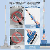 海绵拖把头吸水家用神器2024新款 地拖布大号胶棉式 一拖干湿两用净