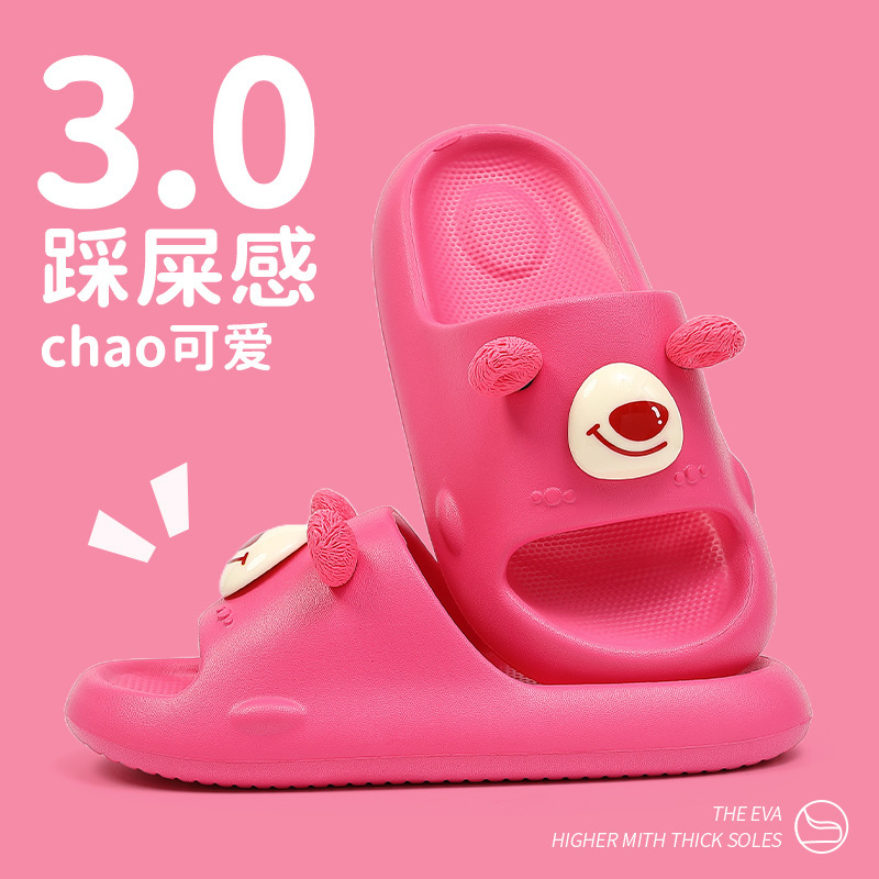 日本MUJ踩屎感拖鞋女夏季2025新