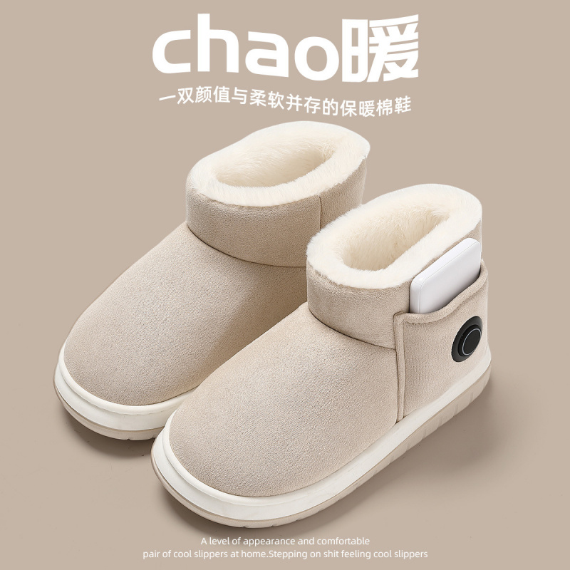 【品牌品质】MUJ2024新款秋冬季