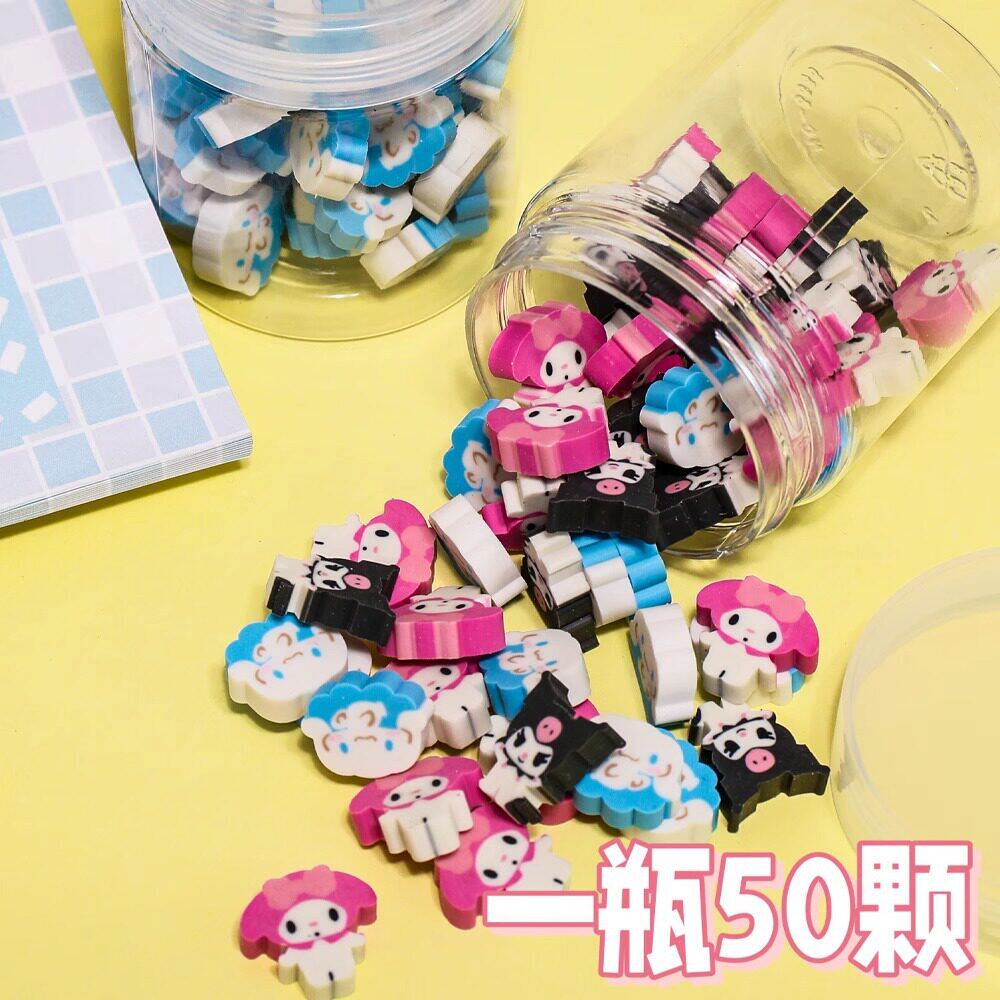 个性创意高颜值玉桂狗儿童橡皮卡通可爱少女心玉桂狗一罐50个橡皮