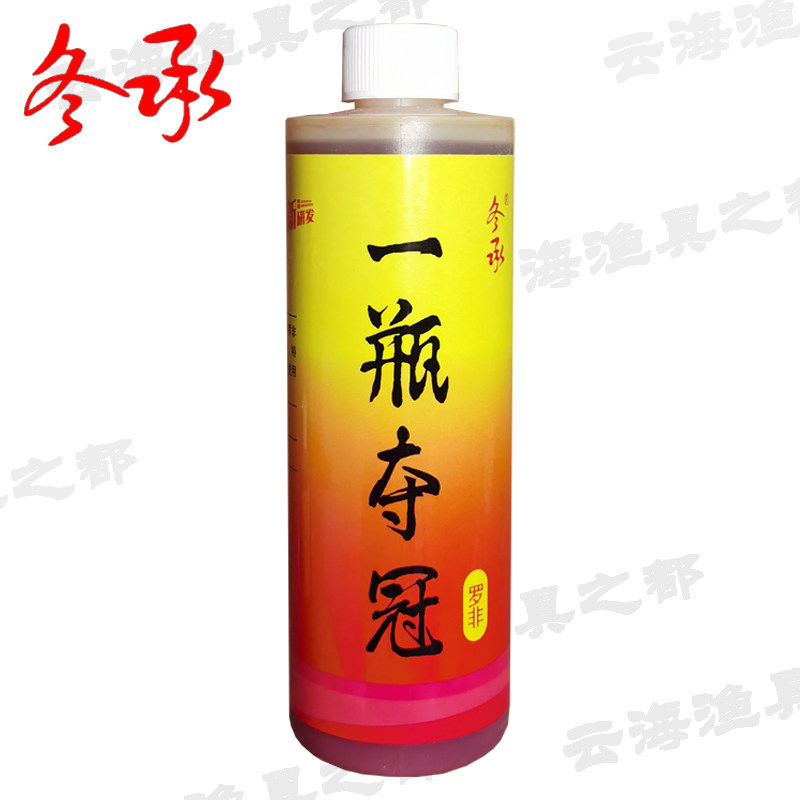 名锋添加剂香精冬承小药一瓶夺冠