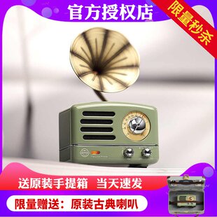 Сова звук MW-2A Элвис маленький принц радио bluetooth ретро маленький динамик домой тяжелая низкая звук в подарок динамик