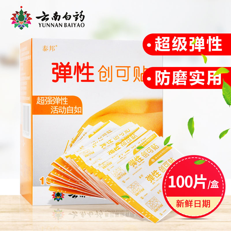 网友分享在meiguo.com上的图片