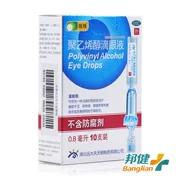 Ruizhu PVA Thuốc nhỏ mắt 10 Mắt Mệt mỏi Mắt khô Khô mắt Rách nhân tạo Giọt mắt - Thuốc nhỏ mắt