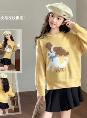 2025新款甜美可爱风黄色小狗卡通毛衣女童秋冬套头宽松软糯针织衫