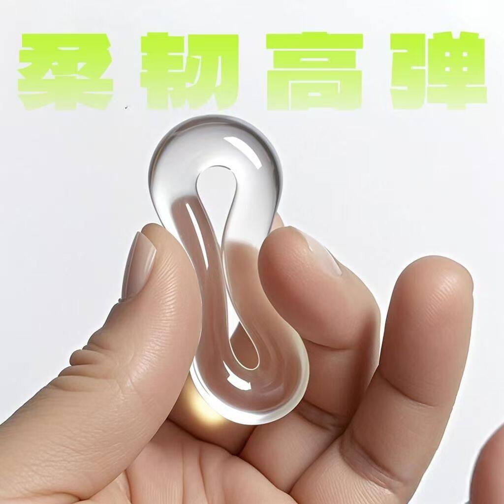 升级款男士无感卫生圈可重复使用长时佩戴巾清洁抑菌去味持久清洁