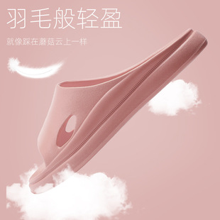 eva高级感家用浴室防臭防滑室内居 热销品牌 拖鞋 女不臭脚夏季