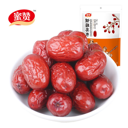 蜜赞500g免洗包邮一级特产灰枣