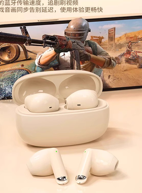 2025新款蓝牙耳机降噪无线入耳式超长续航大电量原装正品官方运动
