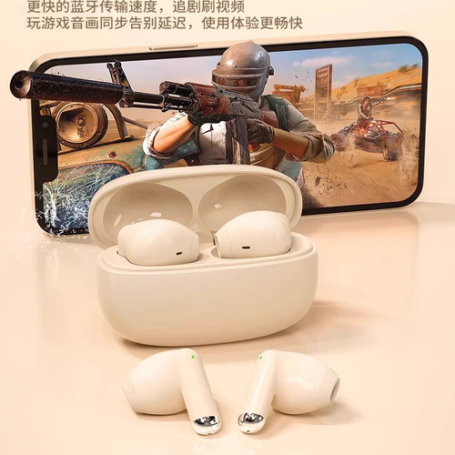 【热销1000w+】真降噪蓝牙耳机