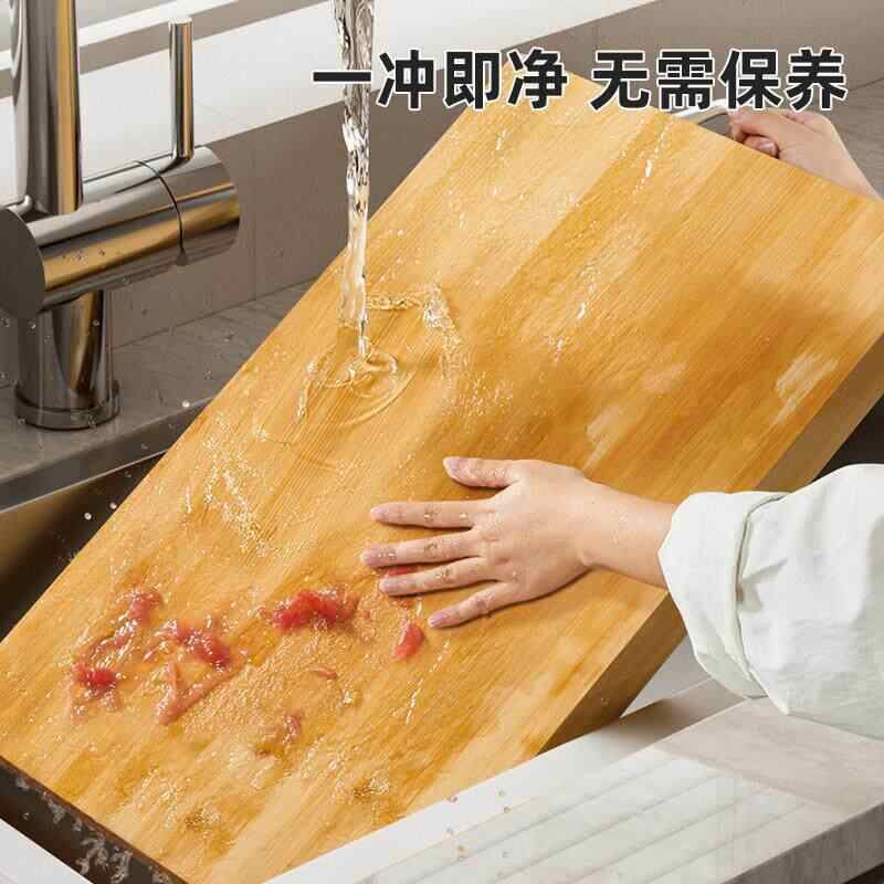 整竹菜板家用切菜板厨房砧板单面加厚长方形擀面板中式楠竹菜案板