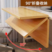 电脑桌面延长板书桌扩展延伸加长置物支架侧边加宽可折叠桌子接板