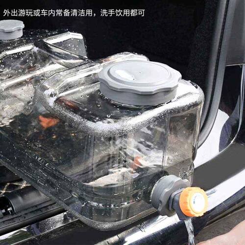 矮水桶家用功夫茶具储水桶泡茶茶台饮水桶扁方形pc纯净矿泉水空桶
