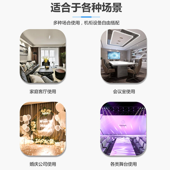 图琴专业机箱功放柜音响航空箱机架家用12U16U20U翻盖弱电设备柜