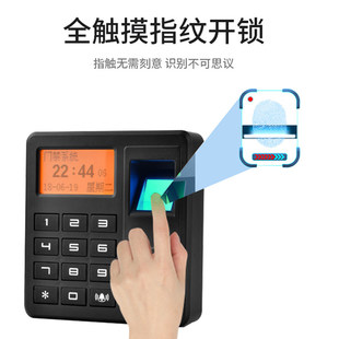86盒指纹门禁机玻璃门刷卡指纹门禁密码器磁力锁电插锁IC门禁系统
