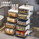 30cm夹缝抽屉式 收纳柜多层塑料置物架卫生间储物柜厨房浴室透明柜