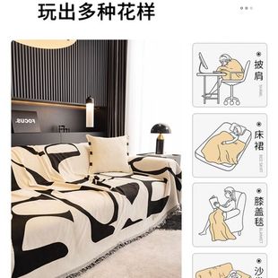 沙发盖布四季 2023新款 通用防滑套罩全包黑色轻奢高级感防猫抓盖巾