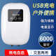 鱼缸氧气泵静音增氧机小型家用户外便携式 两用充电增氧泵钓鱼专用