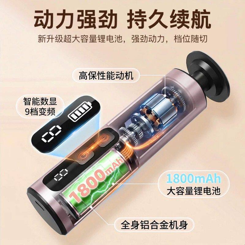 2026新款电动磨脚器美容院强力老皮死皮老茧修脚器刮脚皮后跟神器