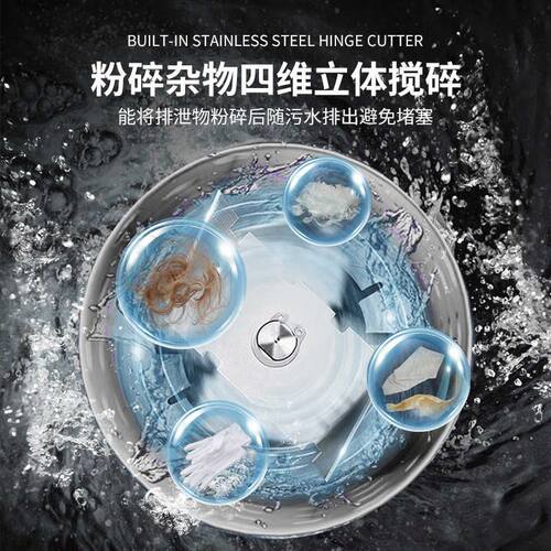 康姆森地下室污水提升器家用马桶粉碎排污泵全自动厕所别墅提升泵