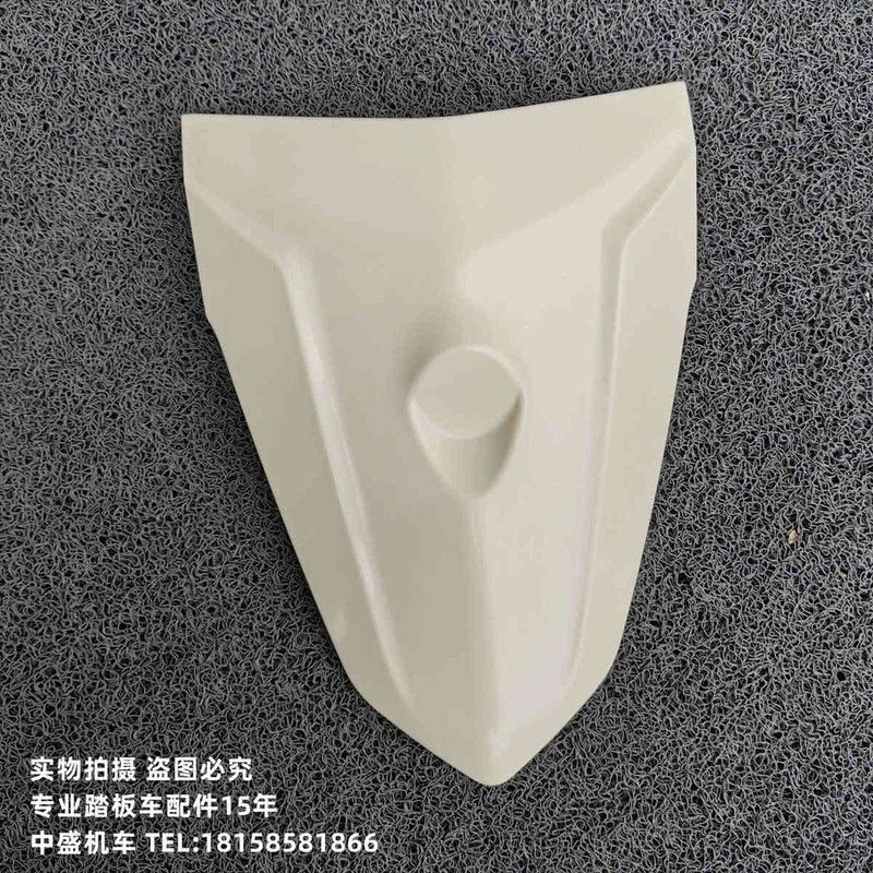 适用林海大劲战五代目LH125T-20摩托车全套外壳前围面板边条头罩
