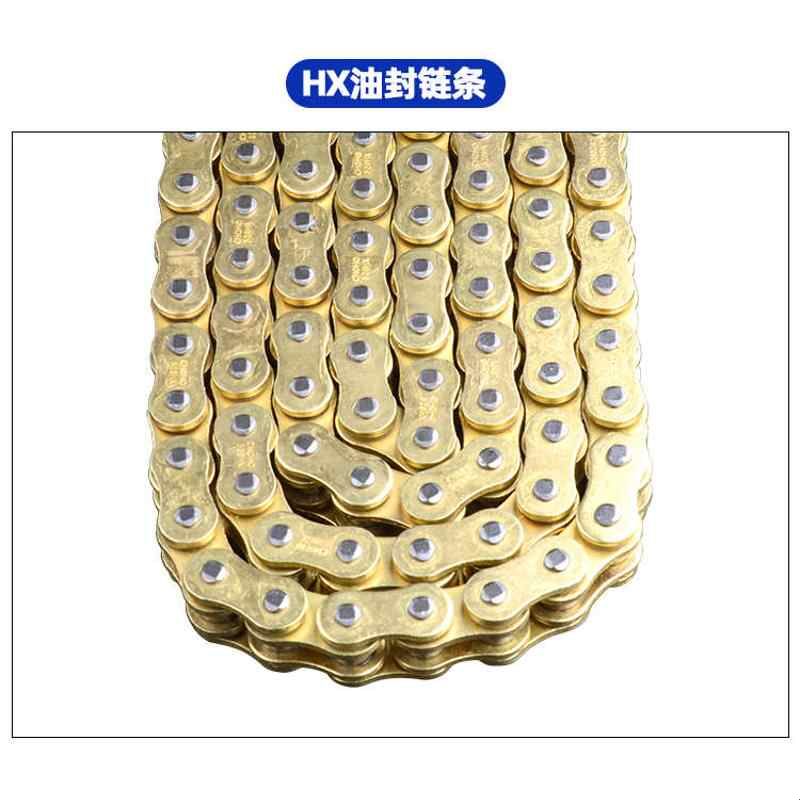 适用于凯越525X 500X 500F旷野版单摇臂改装链轮套链征和油封链条图片